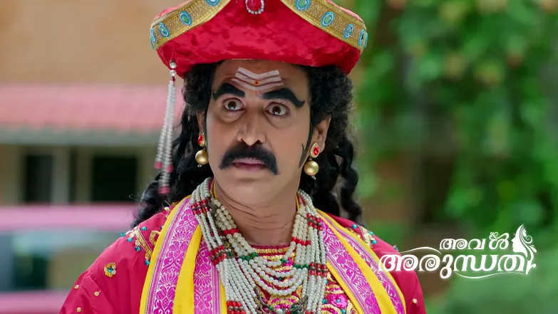 Chitraguptan Alerts Arundhati of Champa's Arrival Episode 618