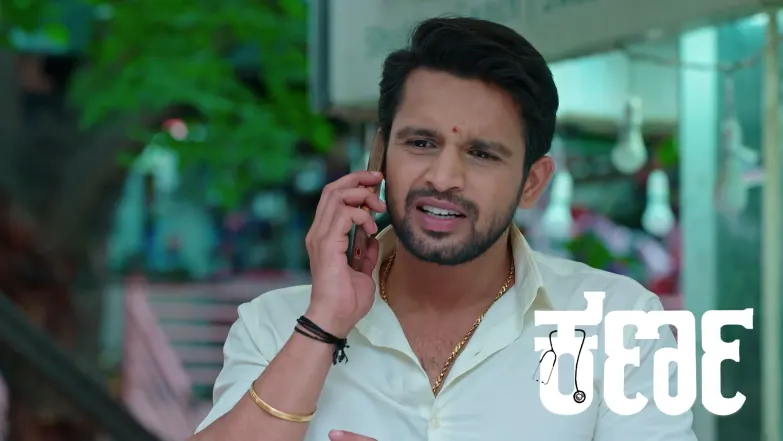 Nidhi gets Annoyed by Karna’s Playful Antics Episode 265
