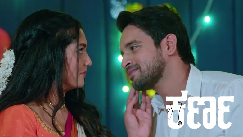 Karna and Nidhi's Nuptial Night Episode 266