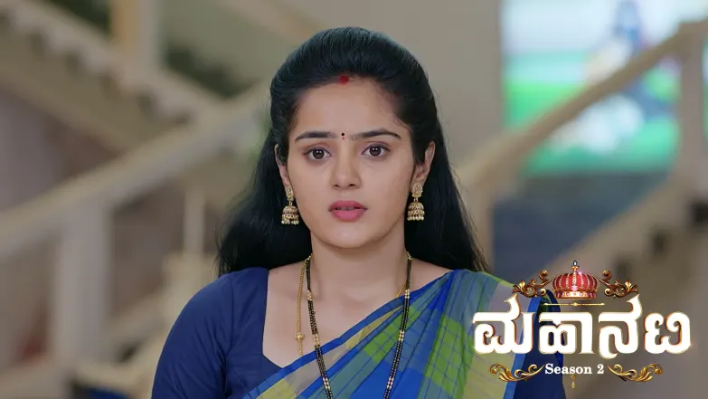 Soumya's Pregnancy Shocks Ananda Bhairavi Episode 493