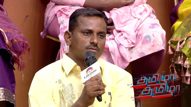 Tamizha Tamizha Season 3 - July 19, 2026 Episode 161