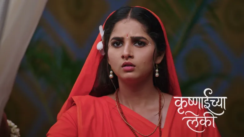 Indurani Fumes as the Villagers Honour Krushnai Episode 34