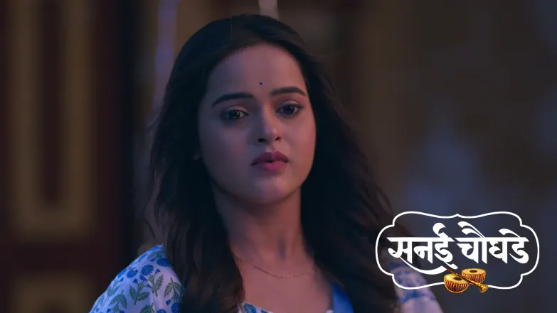 Thoughts of Sharvari Keep Jay Restless all Night Episode 128