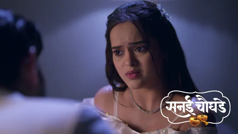 Jay Saves Sharvari from the Goons Episode 127