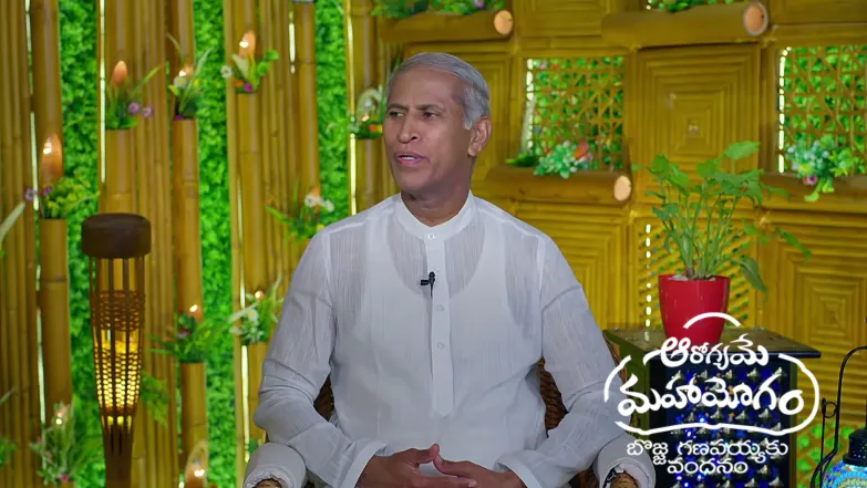 Aarogyame Mahayogam - July 23, 2026 Episode 1742