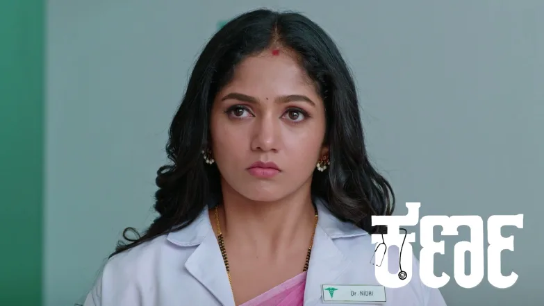 Bhuvaneshwari takes over Karna's Hospital Episode 271