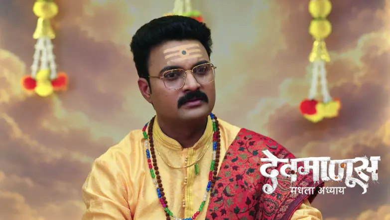 Gopal Kills the Captive Woman Episode 396