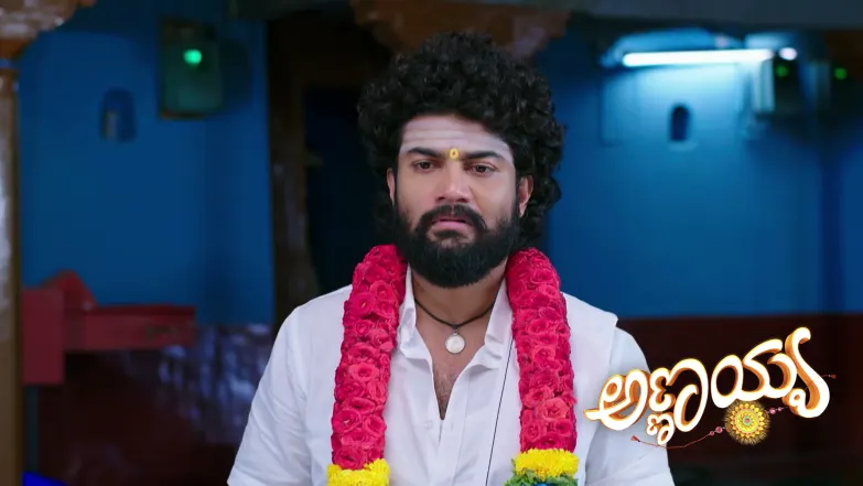 Veerabhadra Faces Mockery Episode 517