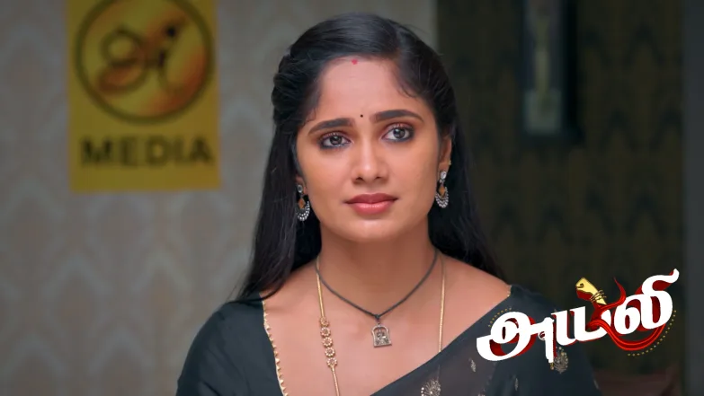 Ayali - August 06, 2026 Episode 370