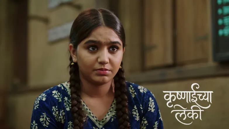 Shankar and Jigisha's Wedding Is Finalised Episode 48