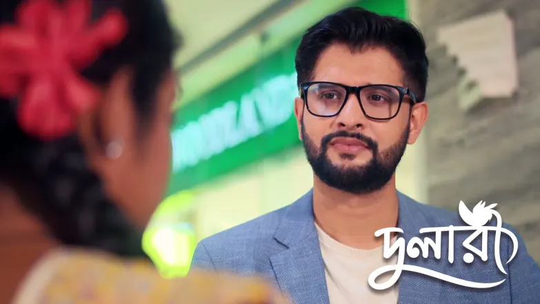 Dulari and Ridhho Go to the Movies Episode 38