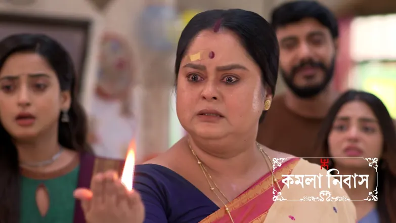 Kamala Nibas - August 06, 2026 Episode 116
