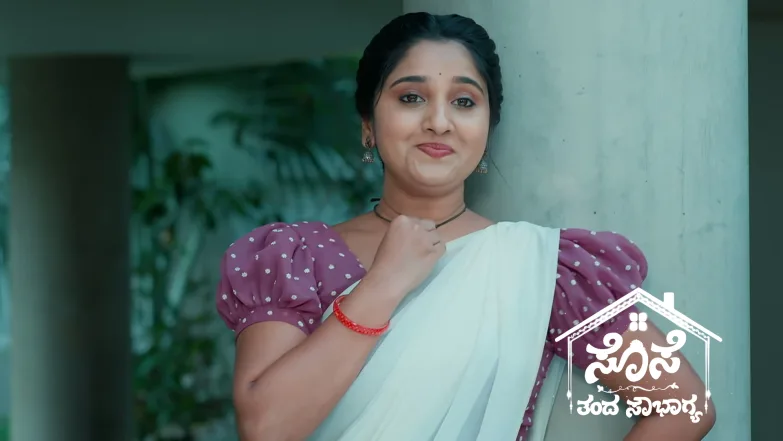 A Rivalry Begins between Nisha and Sevanthi Episode 247
