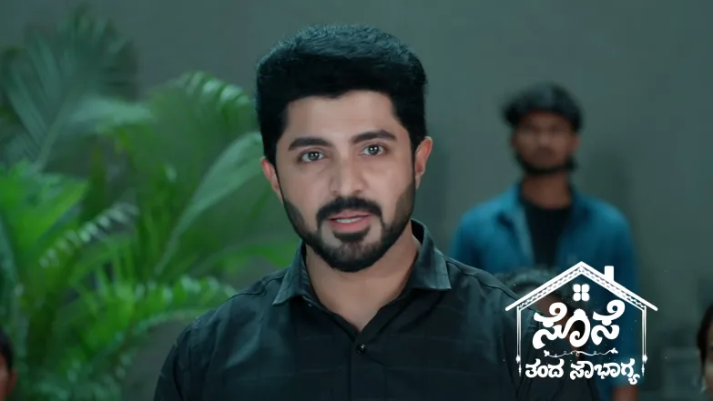 Prem Thrashes Guna Episode 249