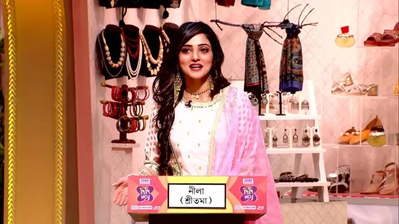 Gouri Elo’s Cast Graces Didi’s Stage Episode 15
