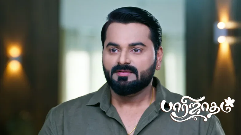 Paarijatham - August 12, 2026 Episode 277
