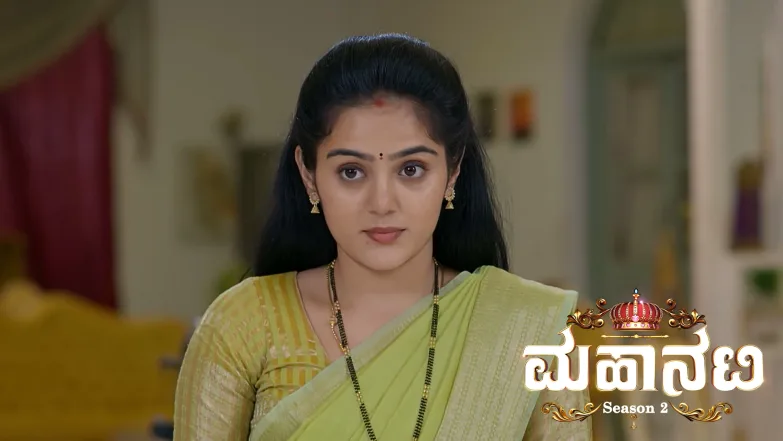 Ananda Bhairavi Teaches Ananya a Lesson Episode 520