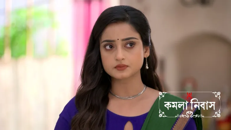 Kamala Nibas - August 12, 2026 Episode 122