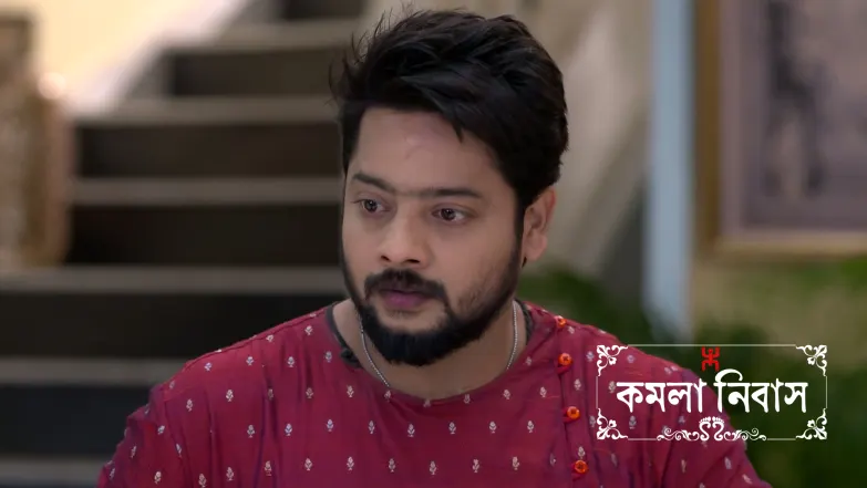 Kamala Nibas - August 16, 2026 Episode 126