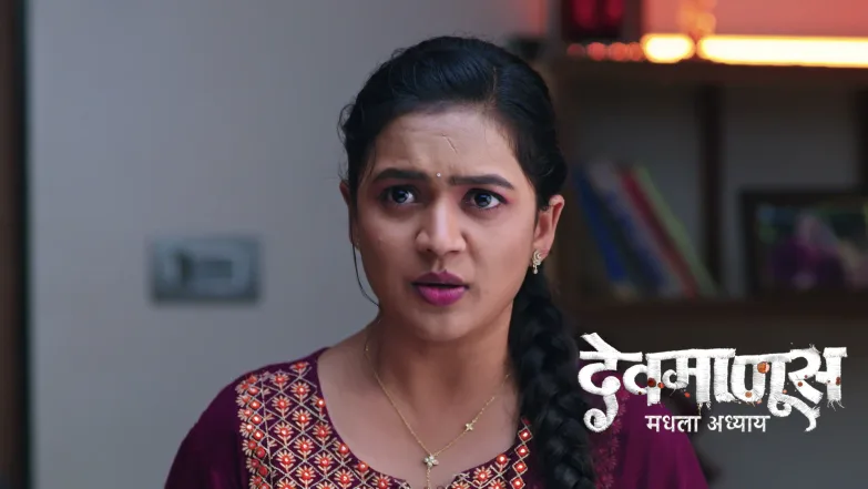 Will Jamkar Uncover Gopal and Vibhavari's Truth? Episode 408