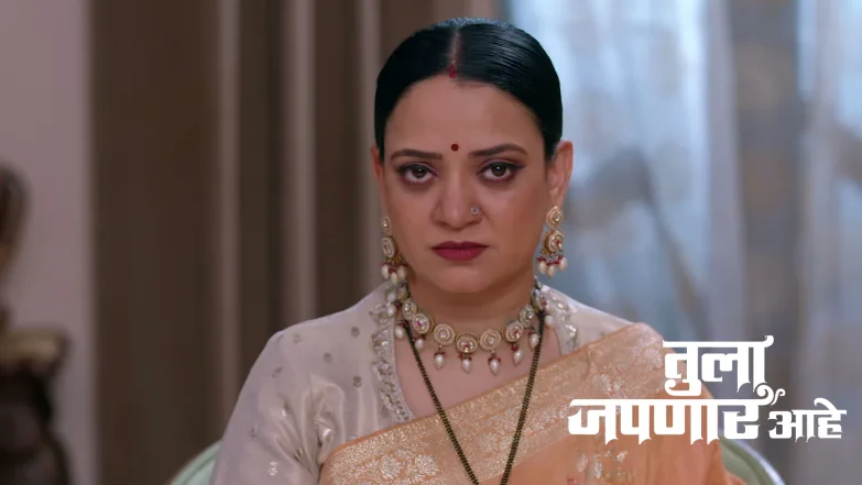 Atharva Touches the Bewitched Cage Episode 486