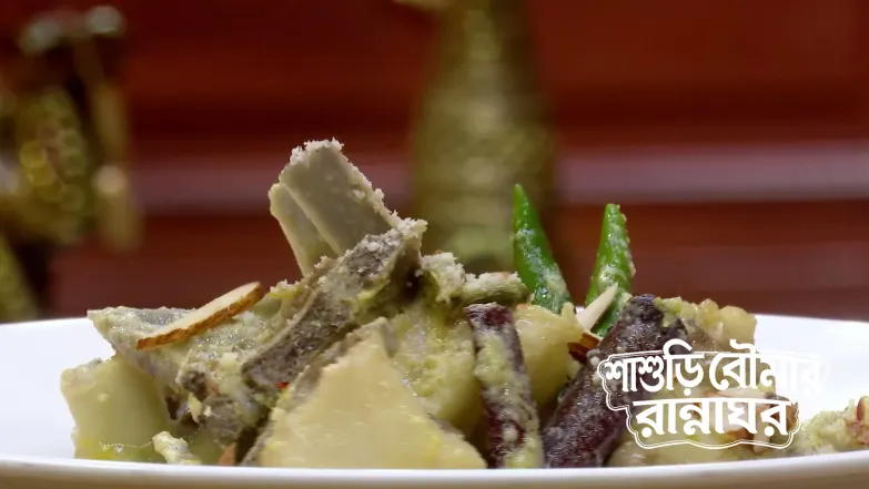 Zafrani Mutton Korma Episode 44