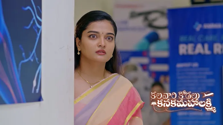 KD and Sandhya Try to Find Kanakam Episode 636