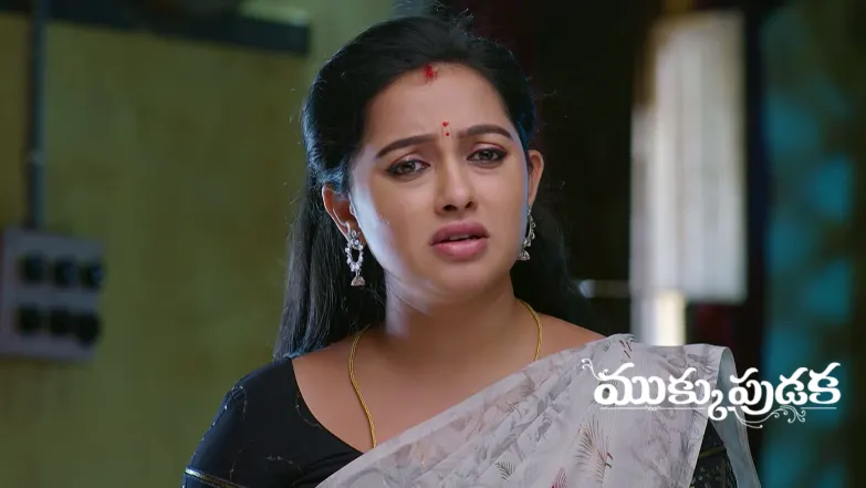 Mukkupudaka - August 17, 2026 Episode 1282