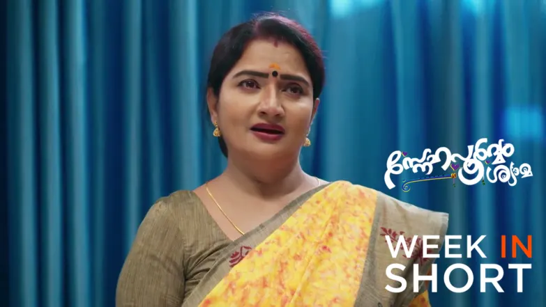 Snehapoorvam Shyama | August 10 - August 16, 2026 17th August 2026 Webisode
