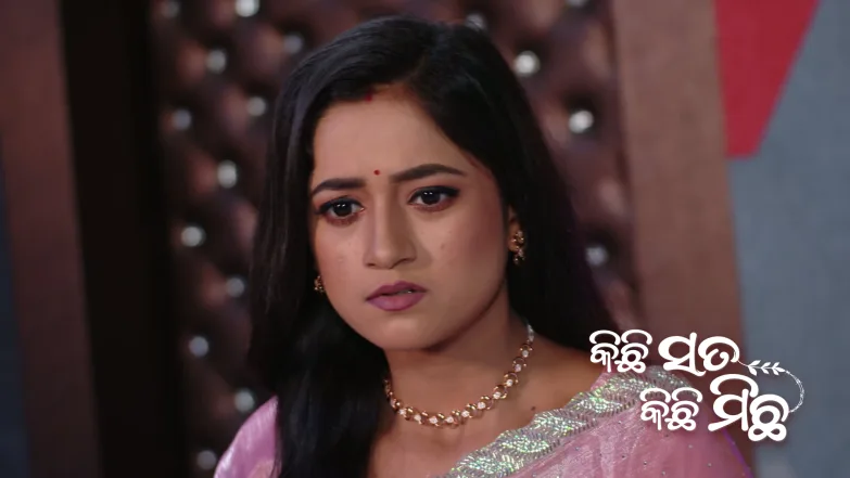 Kichi Sata Kichi Michha - August 29, 2026 Episode 156