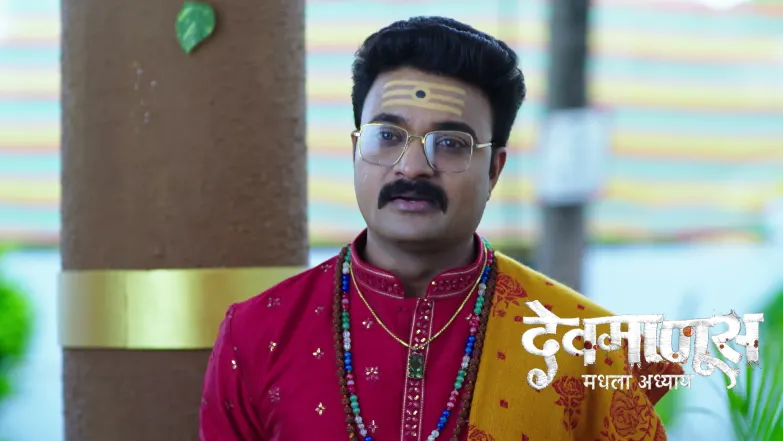 Will Vibhavari's Secret Get Exposed? Episode 423