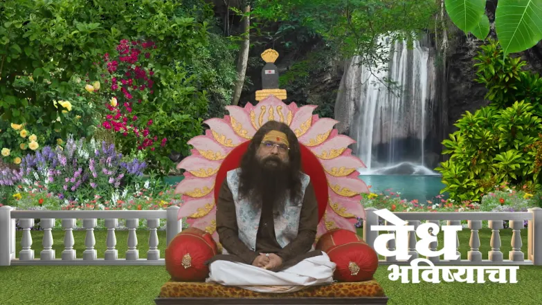 Insights on the 'Gokulashtami Navratra Vrata' Episode 2274