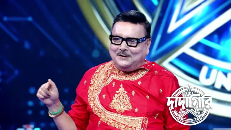 Dadagiri Unlimited Season 11 - August 30, 2026 Episode 17