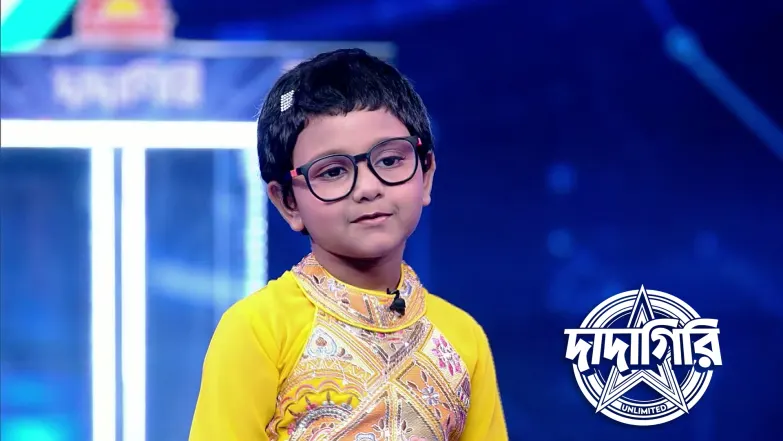 Dadagiri Unlimited Season 11 - August 29, 2026 Episode 16