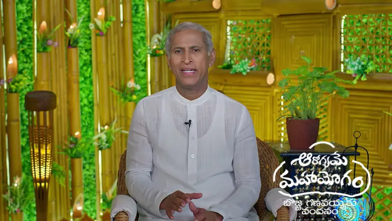 Aarogyame Mahayogam - September 04, 2026 Episode 1778
