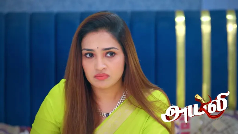 Chellamma Spots Archana. Episode 392