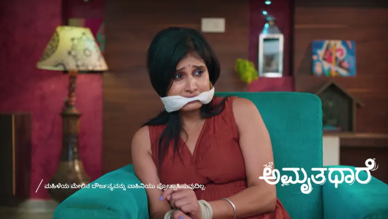 Madhura Falls into Jaydev's Trap Once again Episode 1059