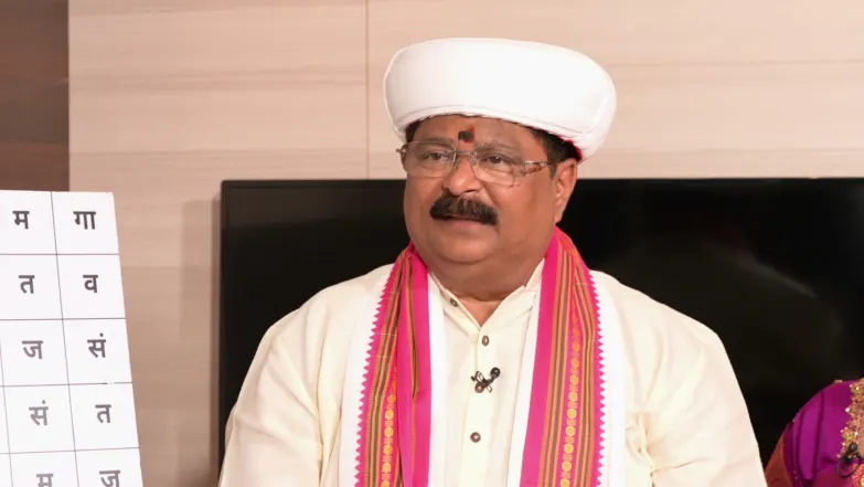 Suvarna and Vaishnavi Compete for a Paithani Episode 3