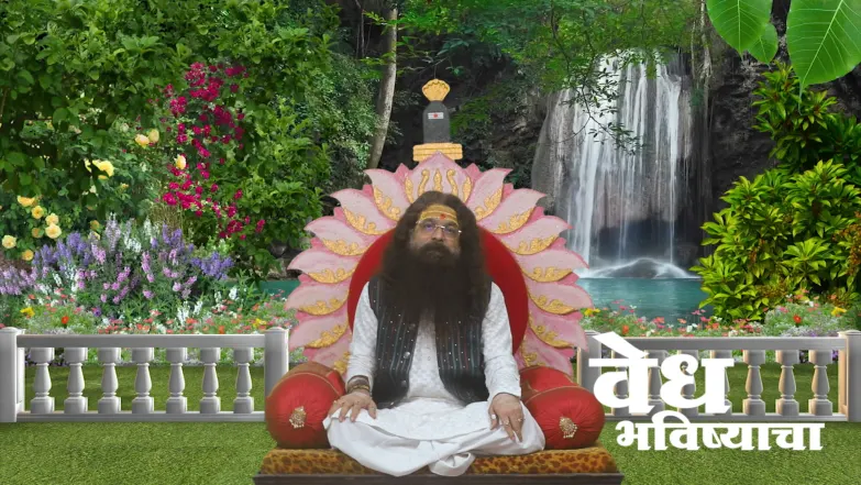 Insights on the 'Sankashta Chaturthi Vrata' Episode 2276
