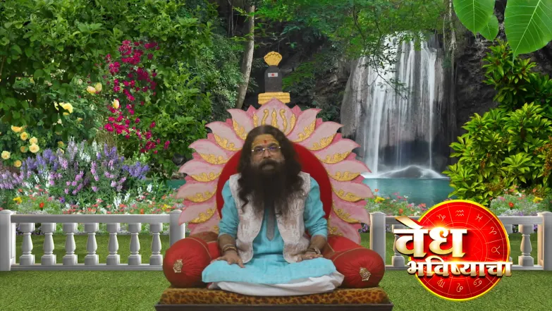 Guruji Explains the 'Mahattam Vrata' Episode 2288