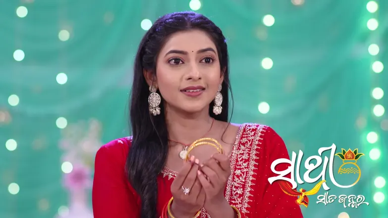 Rajeshwari Rewards Shrabani Episode 489