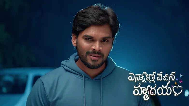 Veerayya Surprises Satya Episode 508