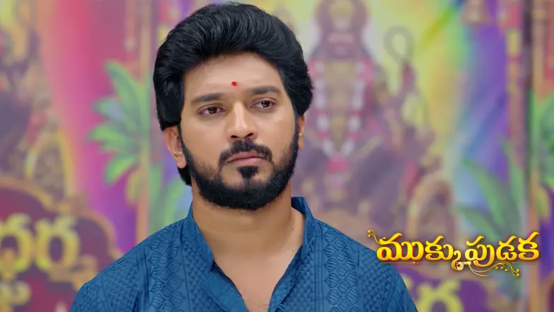 Akshaya Earns Lord Yamaraja's Praise Episode 1304