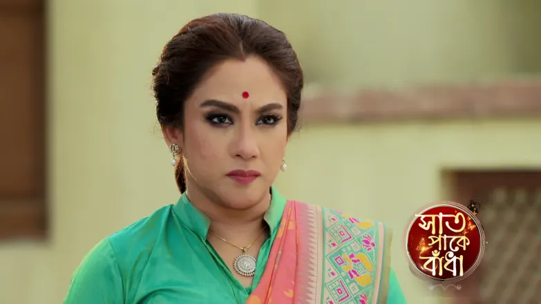 Saat Pake Bandha - September 13, 2026 Episode 179