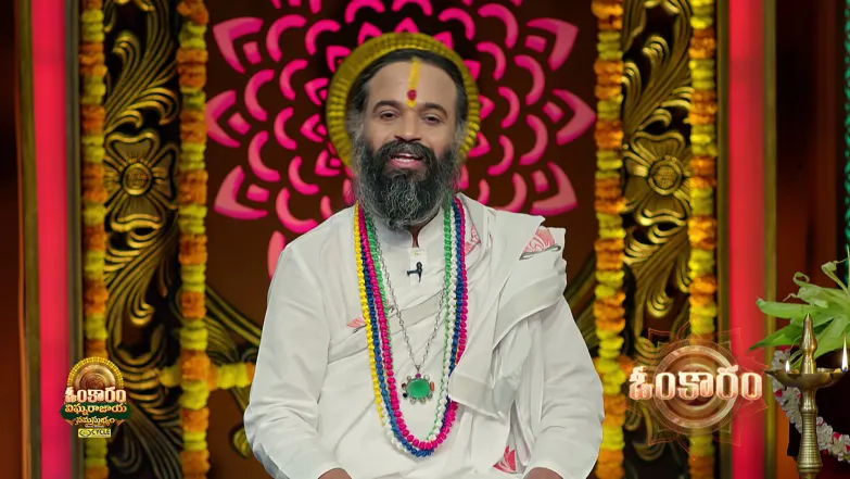Omkaram - September 14, 2026 Episode 3861