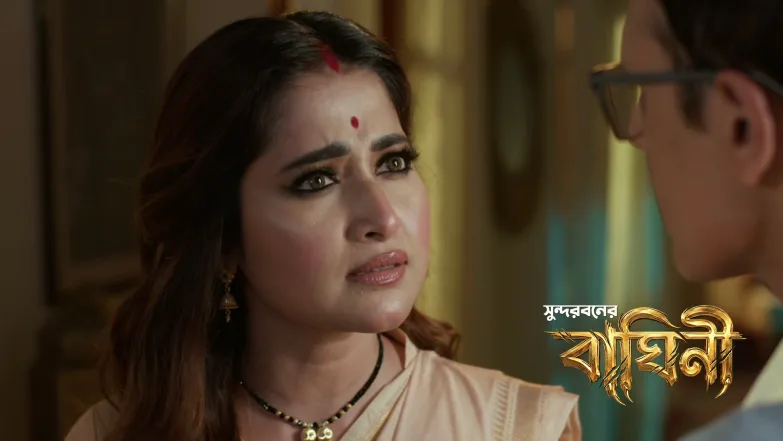 Sundorboner Baghini - September 14, 2026 Episode 22