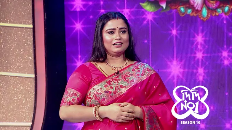 Didi No.1 Season 10 - September 14, 2026 Episode 56