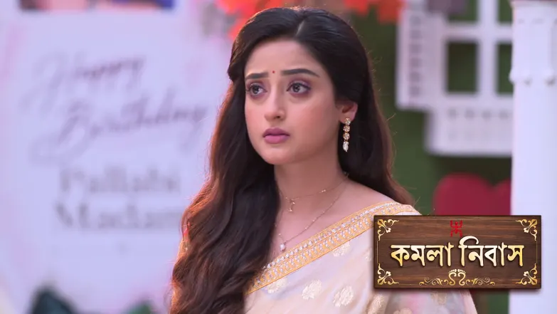 Kamala Nibas - September 14, 2026 Episode 155