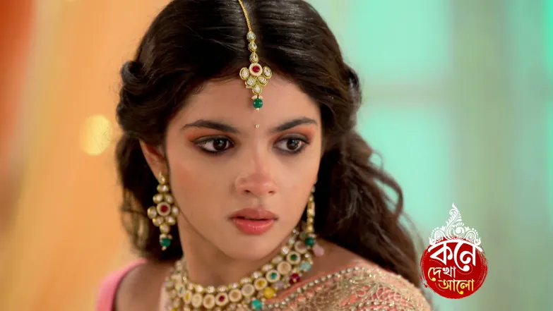 Kone Dekhaa Alo - September 14, 2026 Episode 279