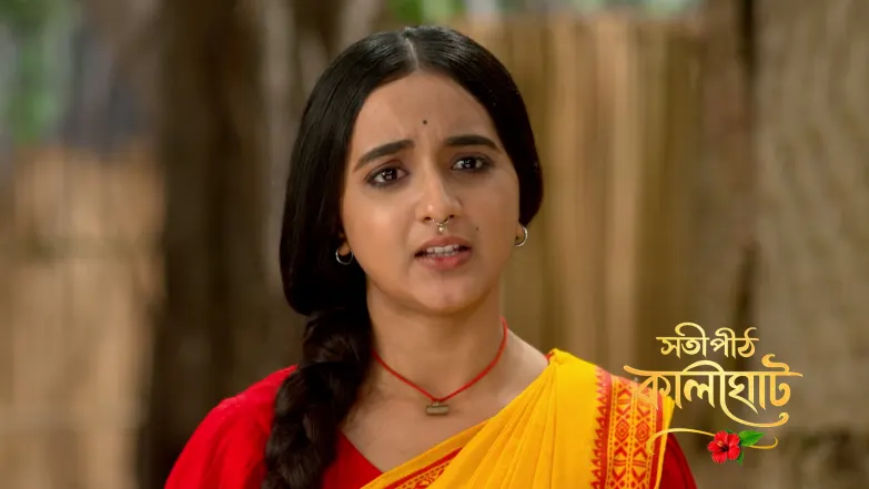 Satipith Kalighat - September 14, 2026 Episode 16